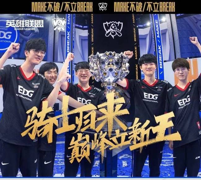 翻译成英文 翻译成英文