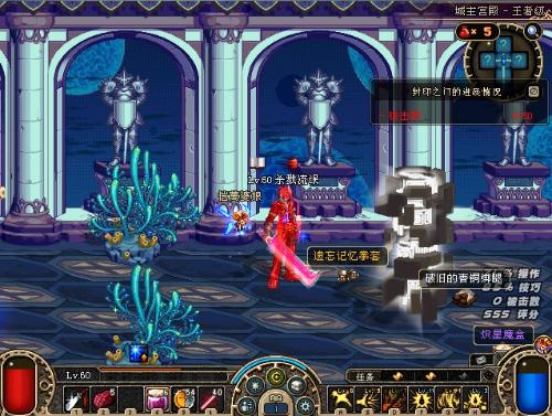 款多人非对 款多人非对