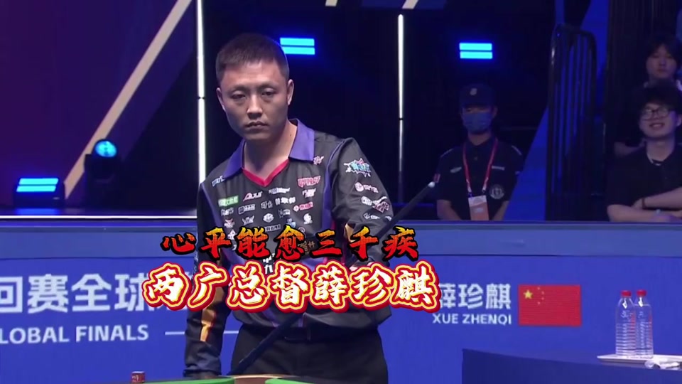 选手数据排 选手数据排