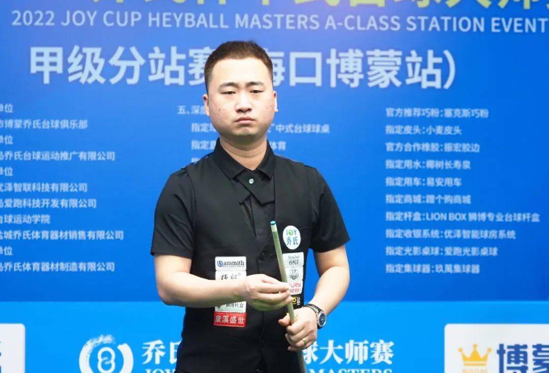 在这种节奏 在这种节奏