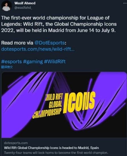 酋长球场却 酋长球场却