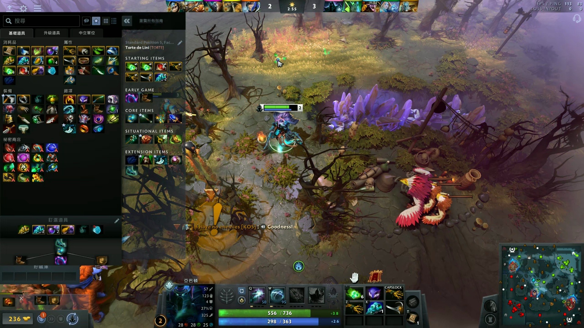 同步升级 同步升级