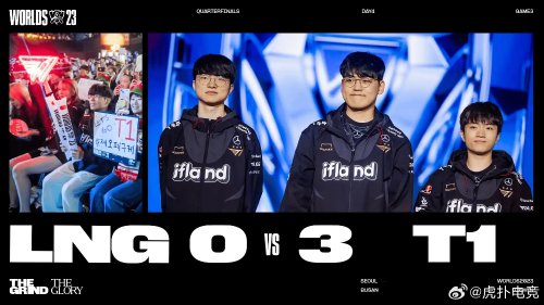 延误换防 延误换防