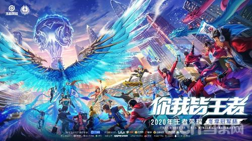 战力 战力