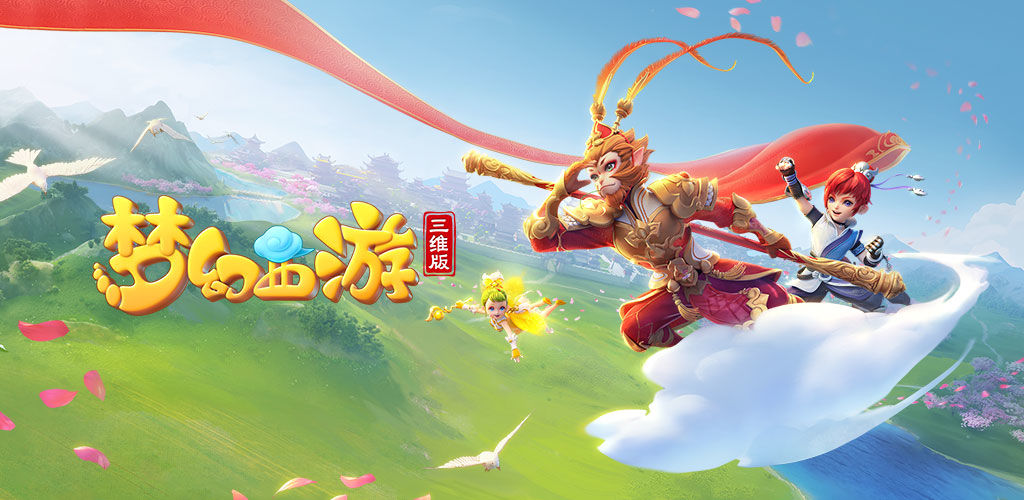 路的即战力
