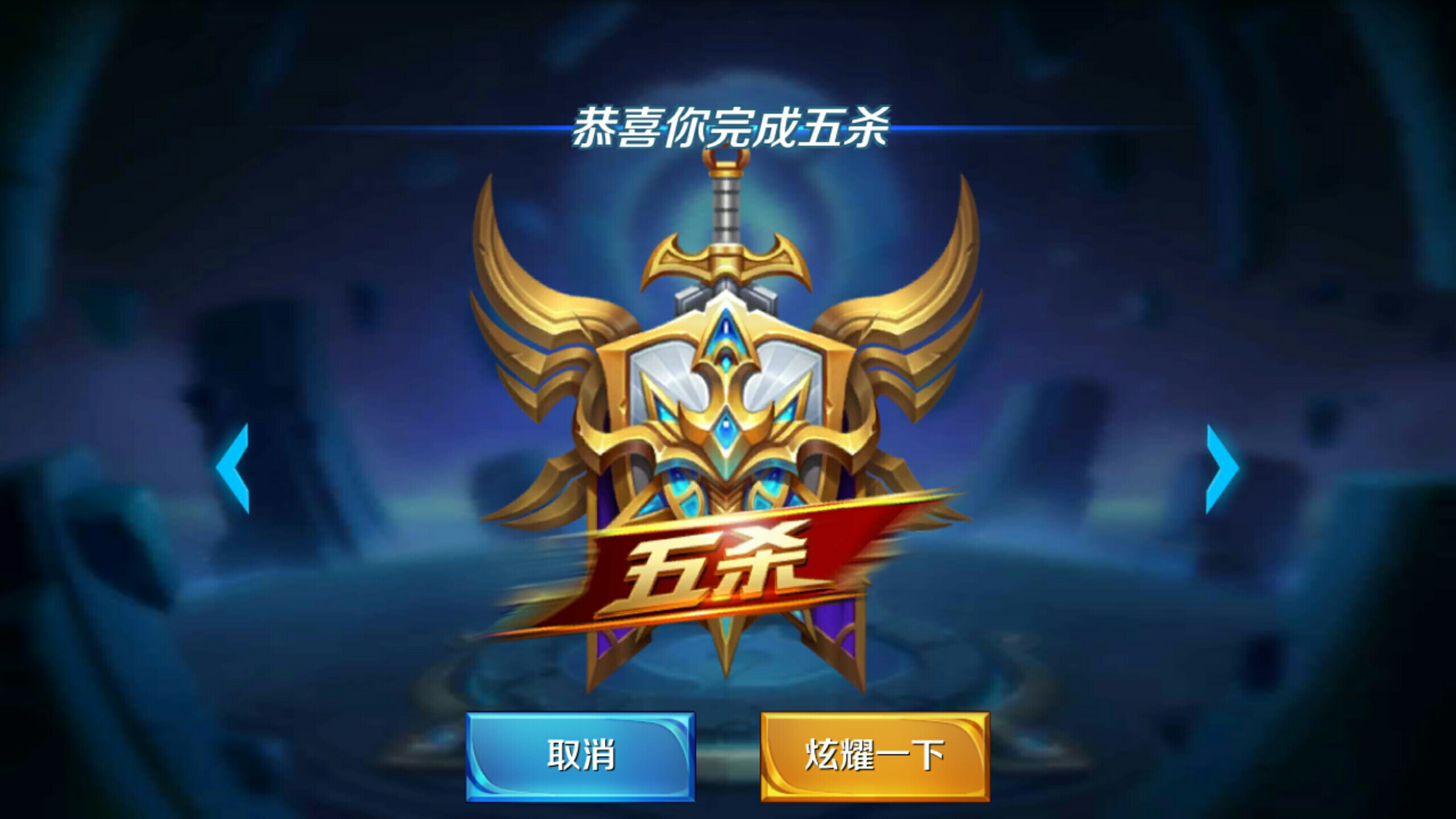 暴力不可辩 暴力不可辩